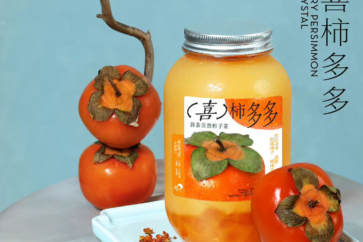 喜茶加盟費(fèi)及加盟條件2023