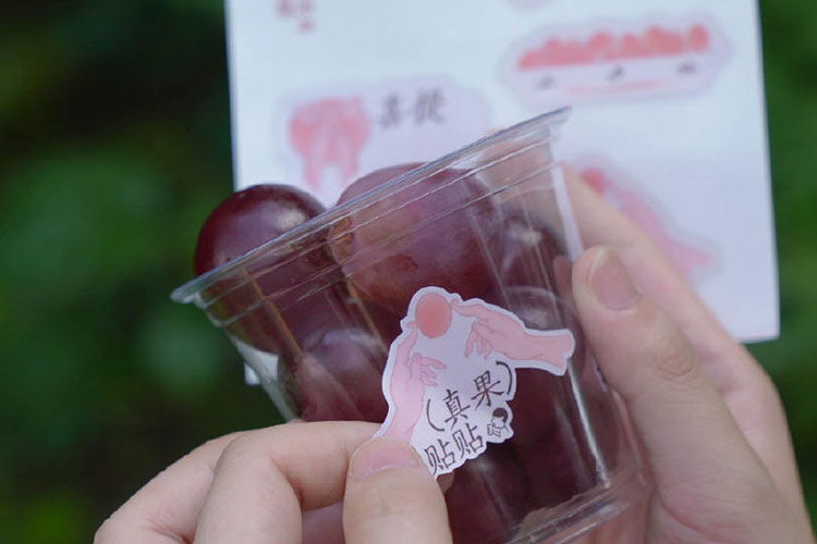 北京喜茶加盟費(fèi)大概多少