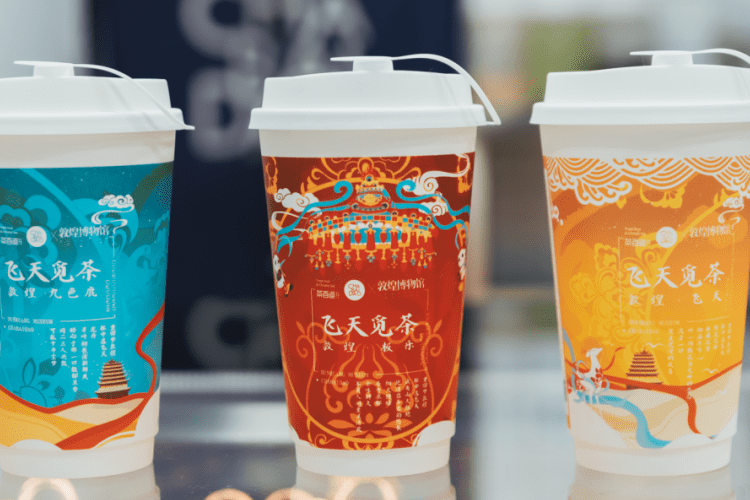 茶百道奶茶加盟費