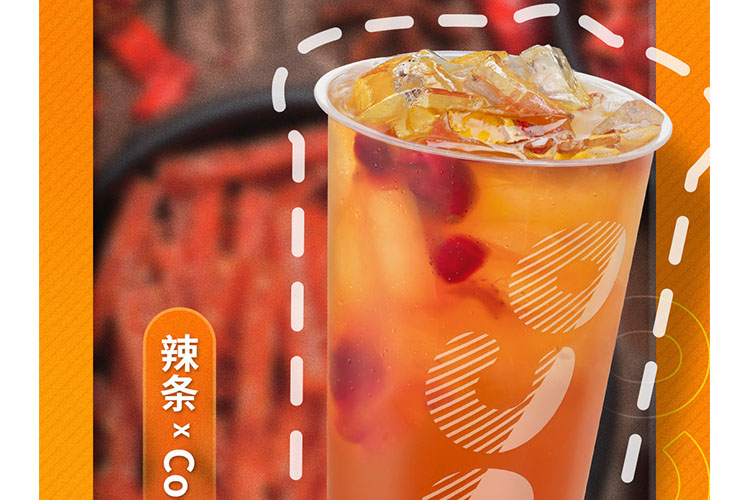 coco奶茶加盟條件
