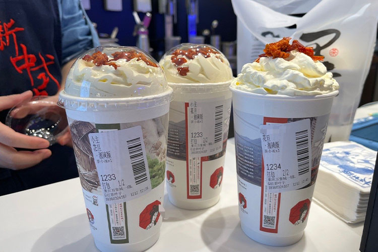 茶顏悅色奶茶加盟條件和費(fèi)用