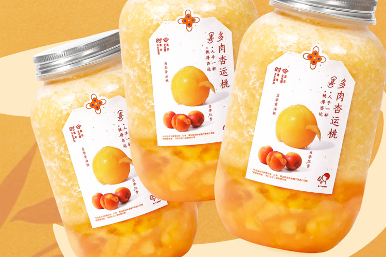 喜茶奶茶加盟費需要多少錢