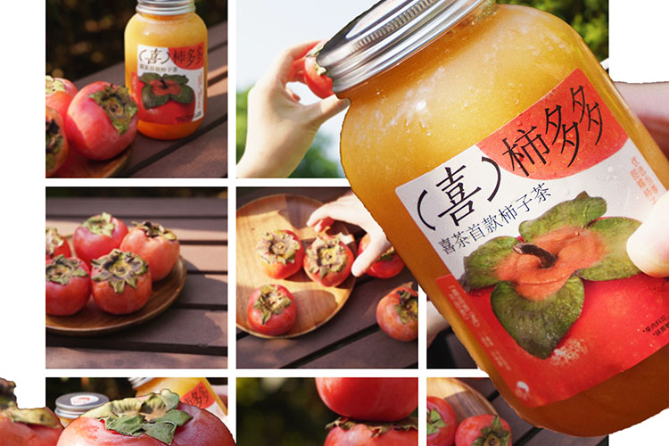 喜茶奶茶加盟條件及費用查詢