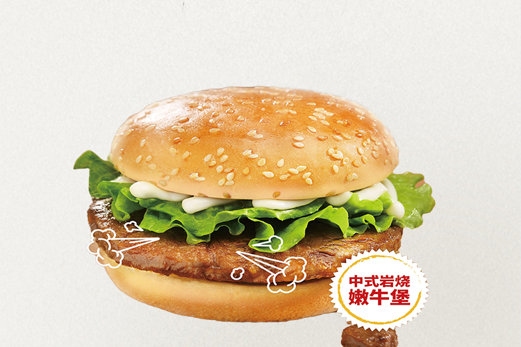 華萊士加盟條件和費用