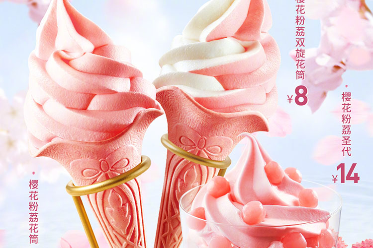 如何加盟肯德基門(mén)店