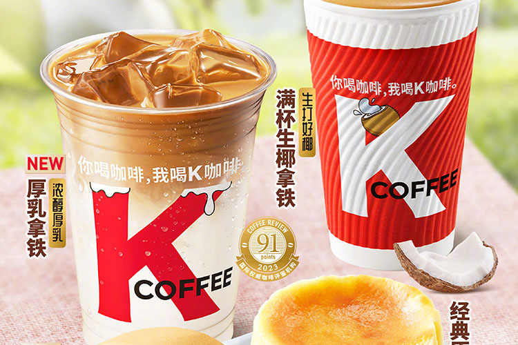 如何加盟肯德基門(mén)店