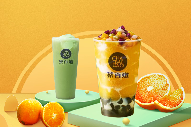 茶百道加盟費(fèi)