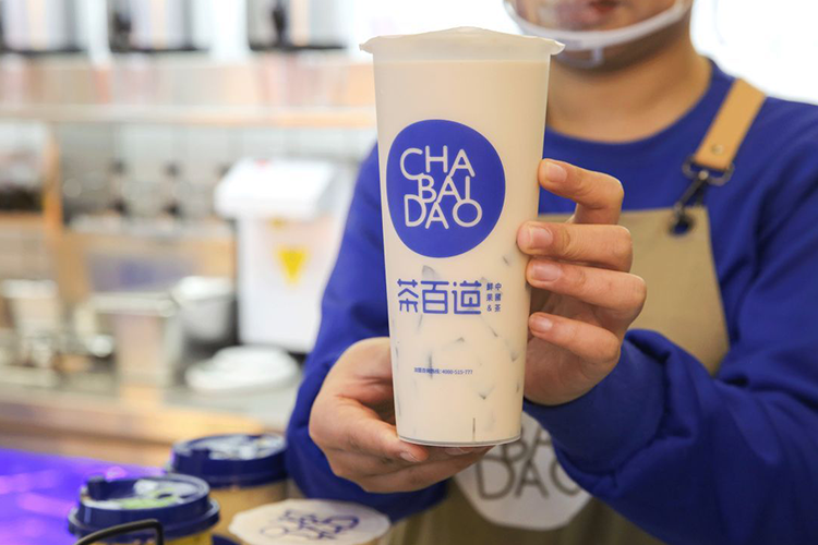 上海茶百道奶茶店加盟費(fèi)多少錢