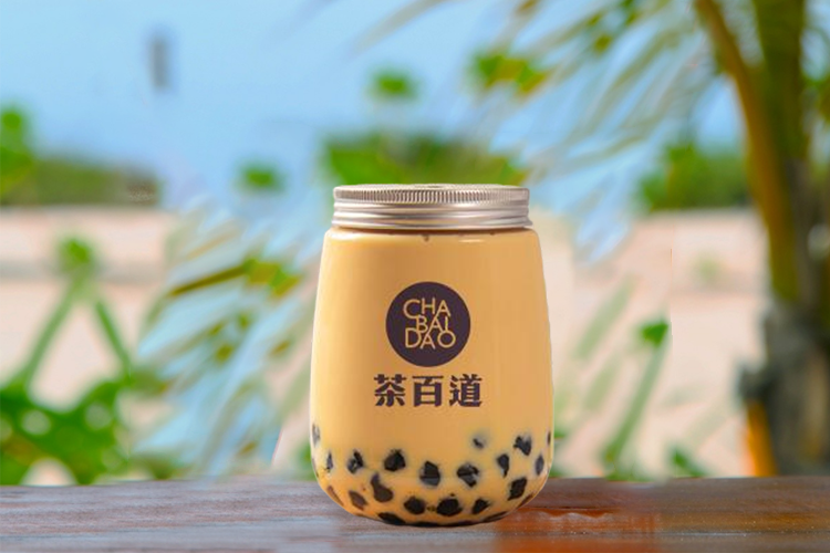 上海茶百道奶茶店加盟費(fèi)多少錢