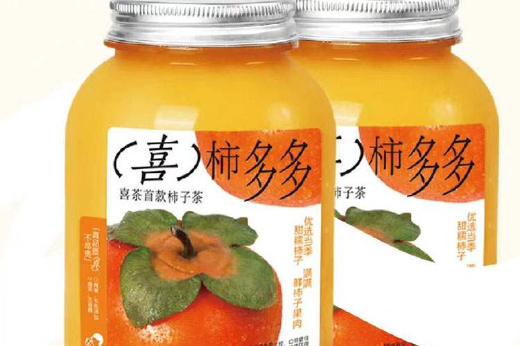 喜茶加盟多少錢