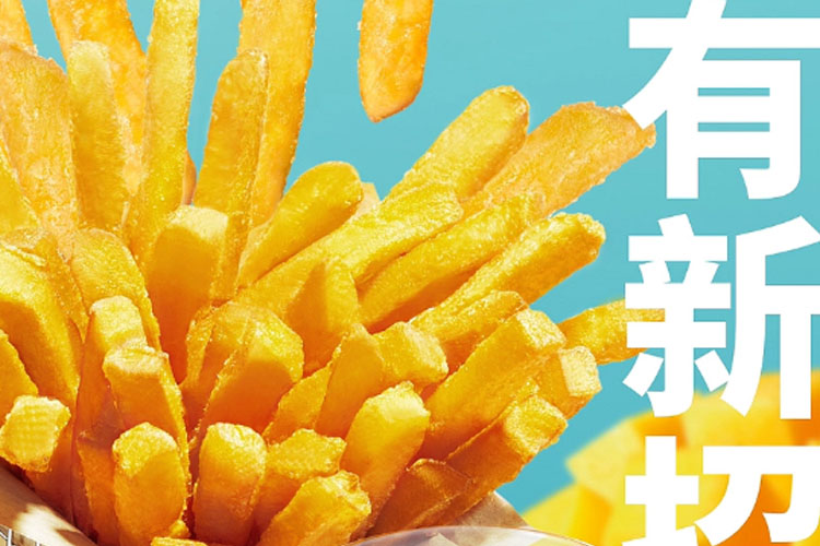 德克士加盟