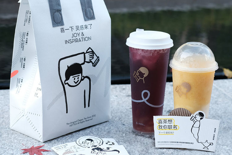 喜茶加盟大概要多少費(fèi)用