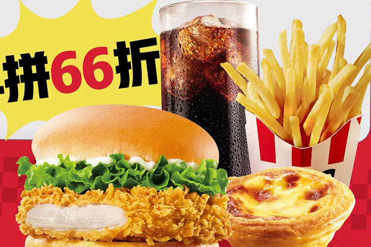 肯德基加盟店利潤