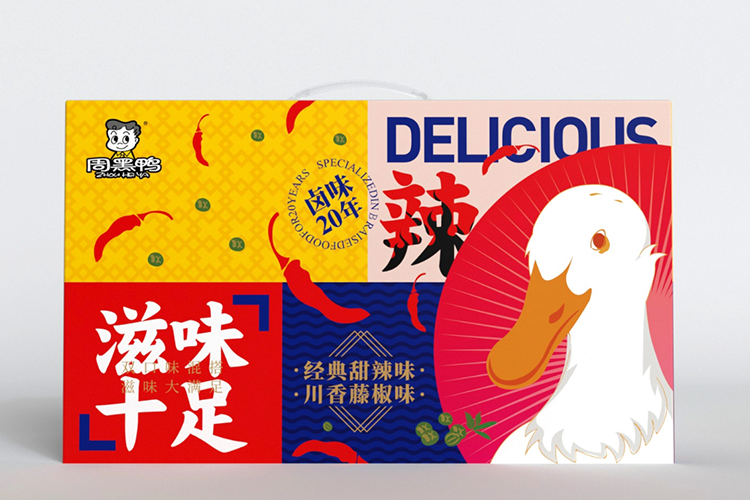 周黑鴨加盟費(fèi)及加盟條件