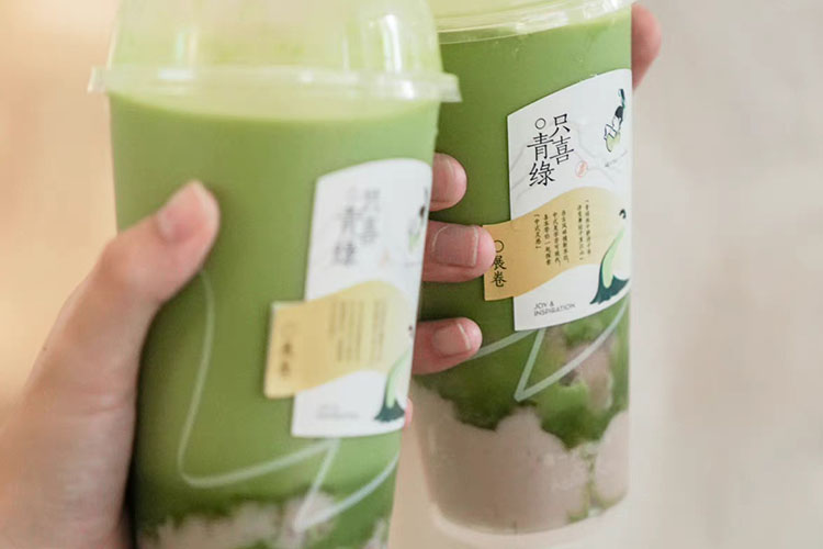 喜茶加盟條件及加盟費(fèi)