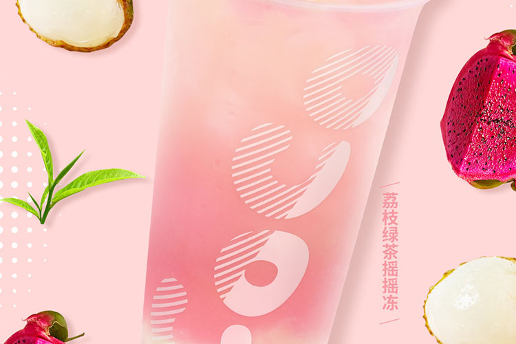 coco加盟條件及加盟費(fèi)用多少