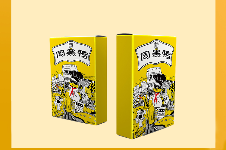 周黑鴨加盟條件及費用