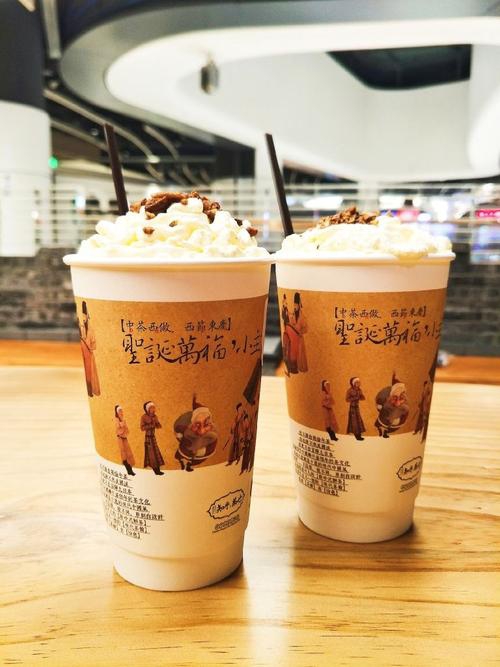 茶顏悅色奶茶店加盟條件