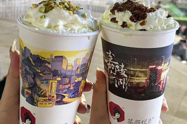 茶顏悅色店加盟費(fèi)多少錢