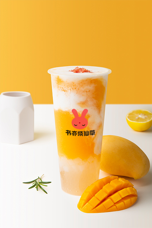 書亦燒仙草奶茶加盟費及加盟條件