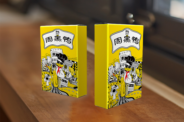 周黑鴨加盟一般多少錢(qián)