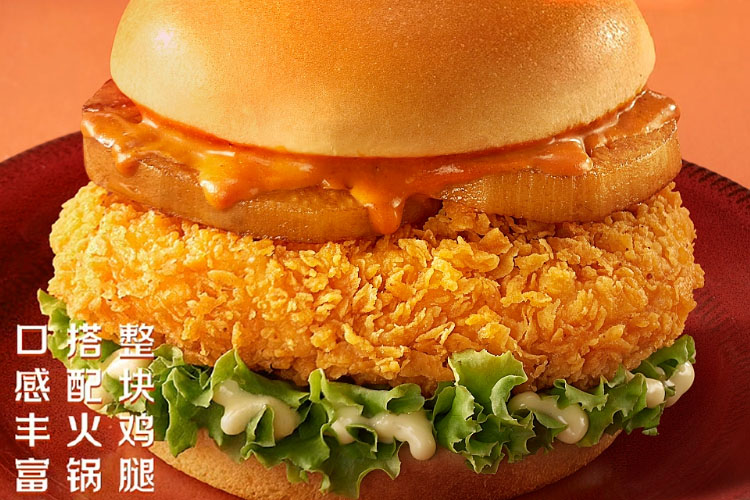 德克士加盟費(fèi)及加盟條件