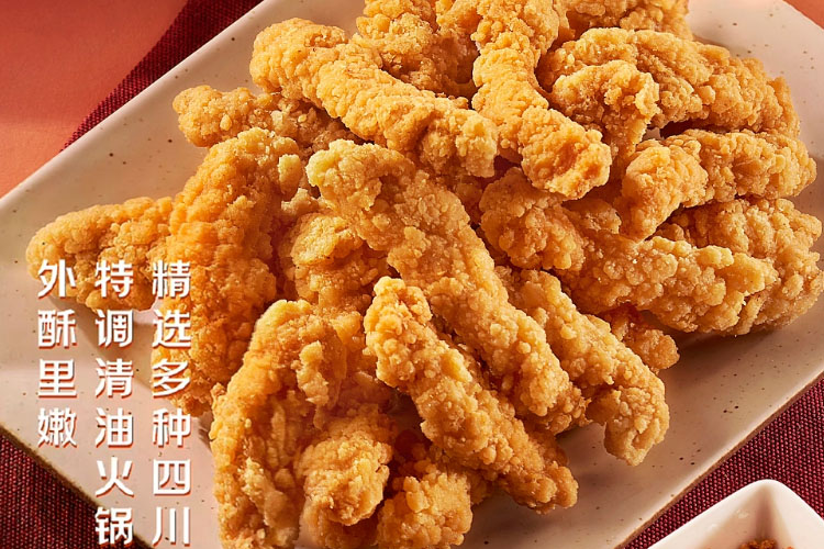德克士加盟費(fèi)及加盟條件