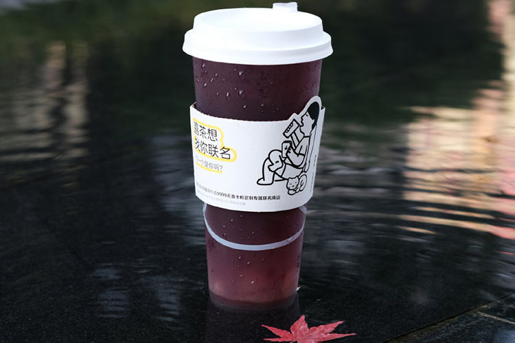 喜茶奶茶店的加盟條件
