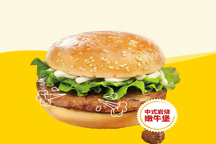 華萊士加盟費(fèi)多少錢