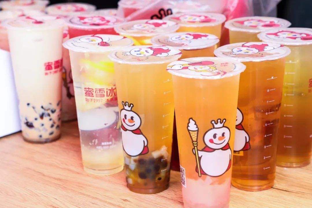 蜜雪冰城加盟條件2023，蜜雪冰城加盟費(fèi)用明細(xì)表2023