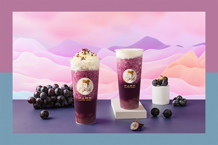滬上阿姨奶茶加盟費(fèi)需要多少