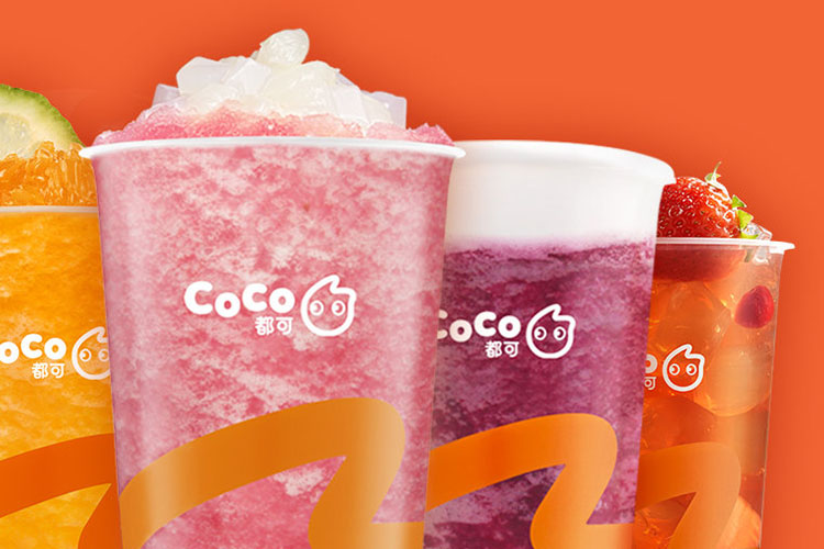 coco加盟費(fèi)及加盟條件