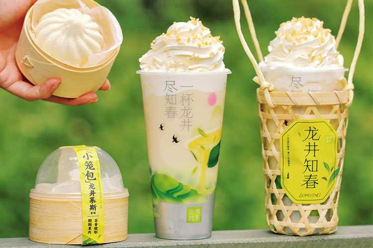 奈雪的茶加盟費(fèi)明細(xì)表