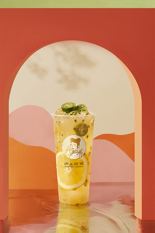 滬上阿姨奶茶加盟費及加盟條件