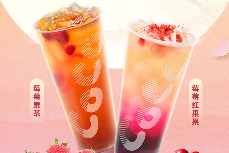 coco奶茶加盟怎么樣