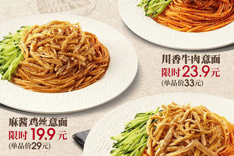 必勝客加盟費大概多少錢