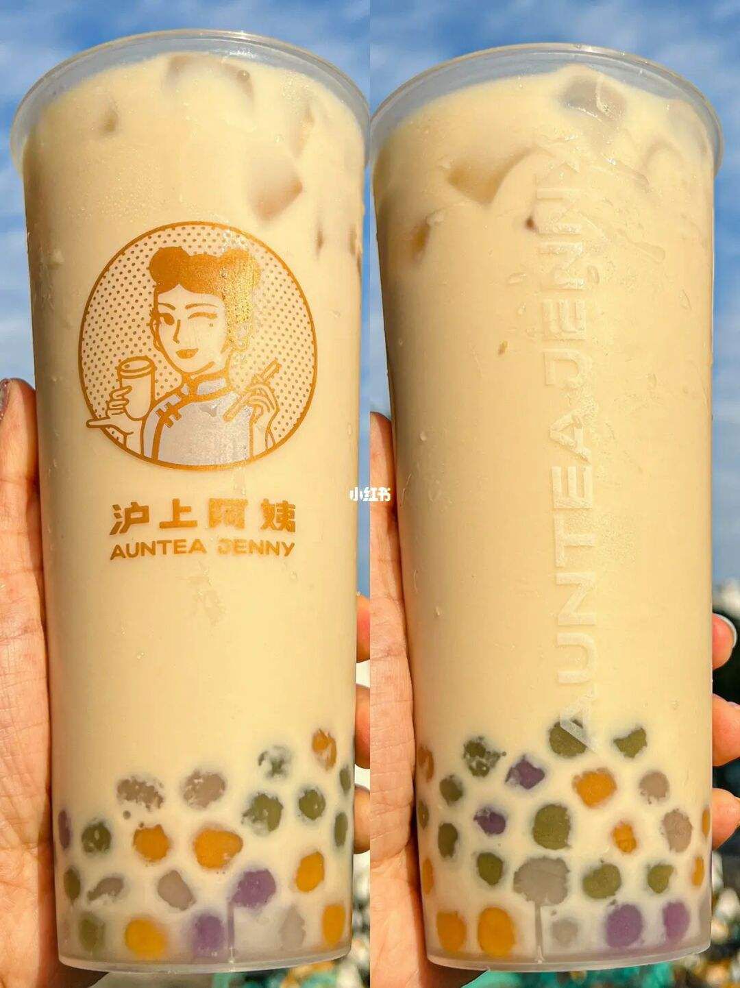 滬上阿姨奶茶加盟費及加盟條件，滬上阿姨奶茶加盟
