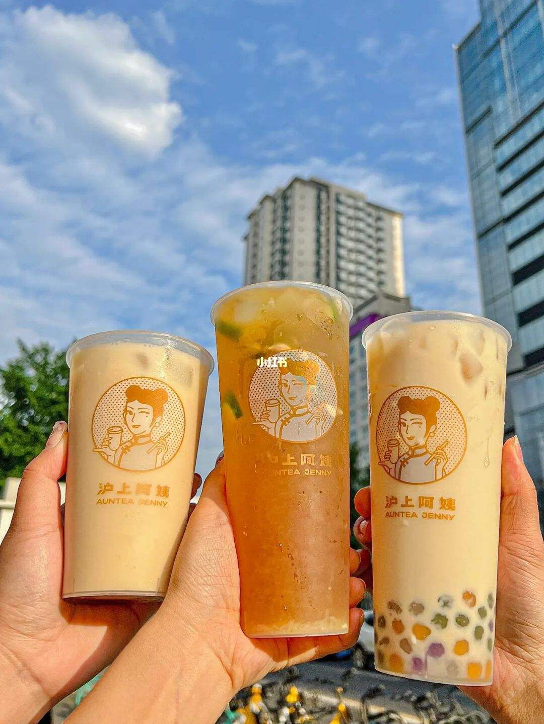 滬上阿姨奶茶加盟費及加盟條件，滬上阿姨奶茶加盟