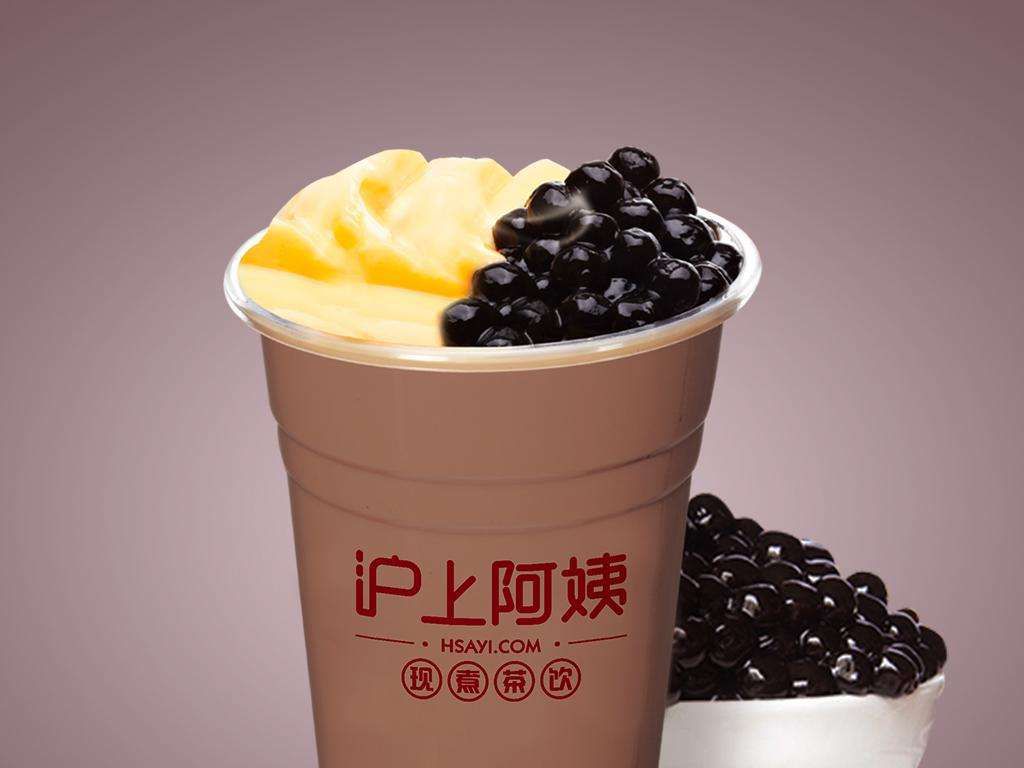 滬上阿姨奶茶加盟費及加盟條件，滬上阿姨奶茶加盟