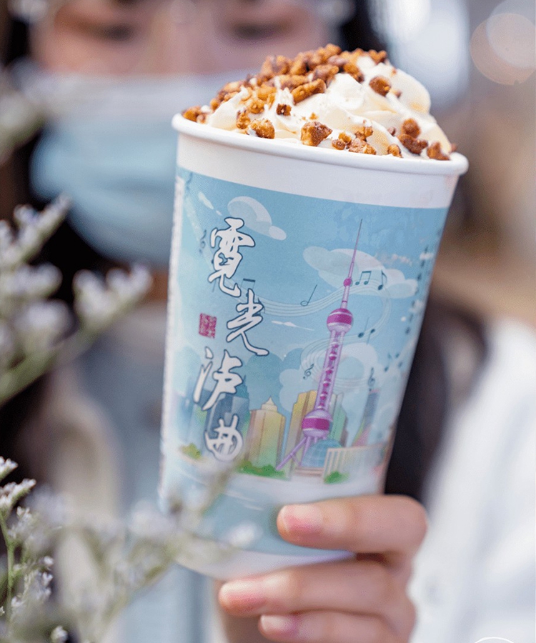 茶顏悅色加盟費(fèi)多少錢，茶顏悅色加盟條件和流程