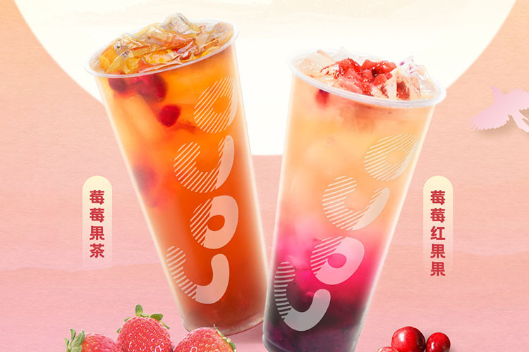 coco加盟條件