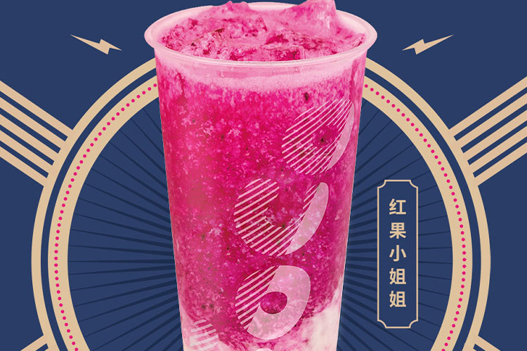 怎樣加盟coco