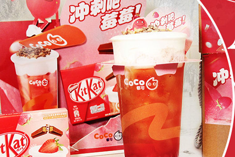 怎樣加盟coco