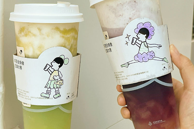 喜茶加盟連鎖店賺錢嗎