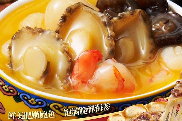 必勝客加盟條件是什么，必勝客加盟多少錢