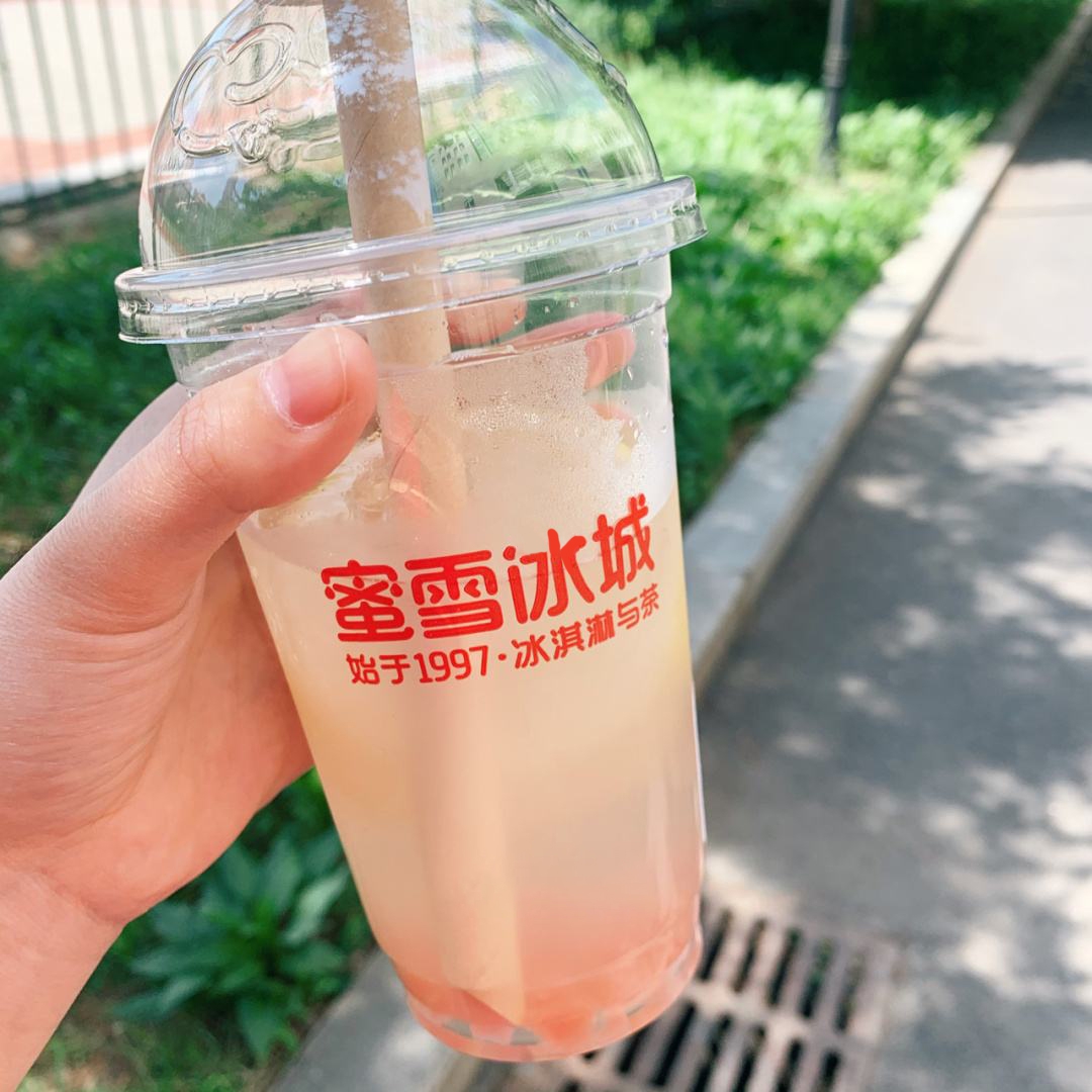 蜜雪冰城奶茶加盟費(fèi)多少錢