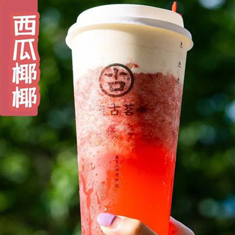 古茗加盟費(fèi)用大概多少