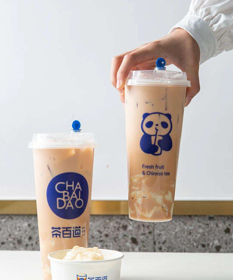 茶百道加盟店多少錢(qián)