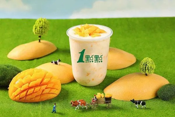 一點(diǎn)點(diǎn)加盟條件是什么