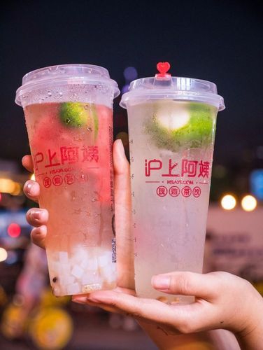 滬上阿姨2023加盟費(fèi)